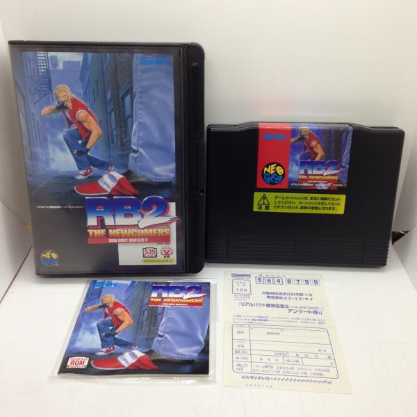 [Release date: April 29, 1998]■商品説明【ページ内の写真・画像はすべてサンプルです】箱、説明書有り。ハガキ同梱。■注意事項・カートリッジソフトの場合は全て端子清掃しています。・バックアップ電池内蔵製品の残量保証...