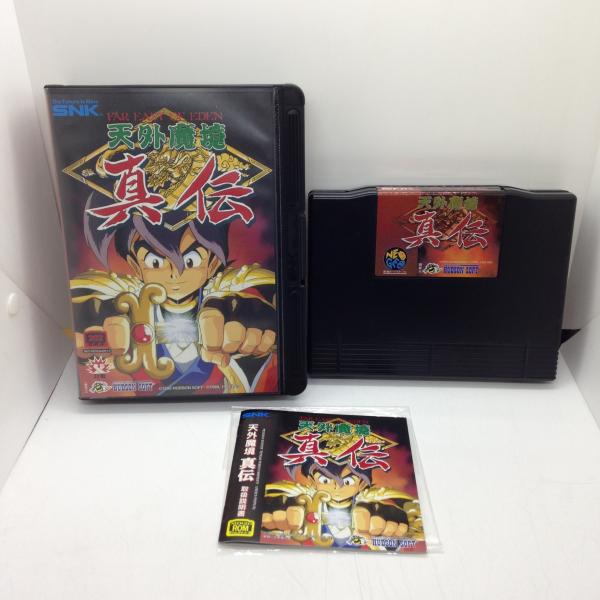 [Release date: July 28, 1995]■商品説明【ページ内の写真・画像はすべてサンプルです】箱、説明書有り。■注意事項・カートリッジソフトの場合は全て端子清掃しています。・バックアップ電池内蔵製品の残量保証はありません。...