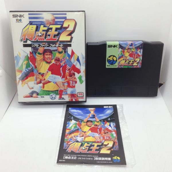 [Release date: May 27, 1994]■商品説明【ページ内の写真・画像はすべてサンプルです】箱、説明書有り。■注意事項・カートリッジソフトの場合は全て端子清掃しています。・バックアップ電池内蔵製品の残量保証はありません。・...