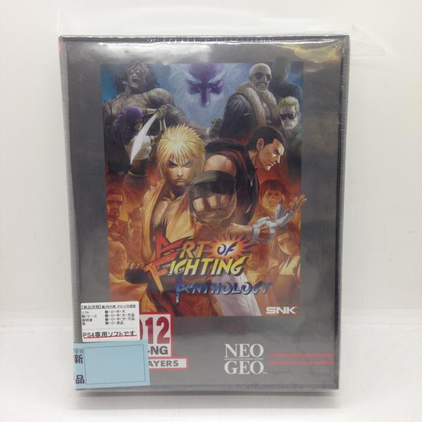 北米版/ART OF FIGHTING ANTHOLOGY/プレイステーション4(PS4)/新品