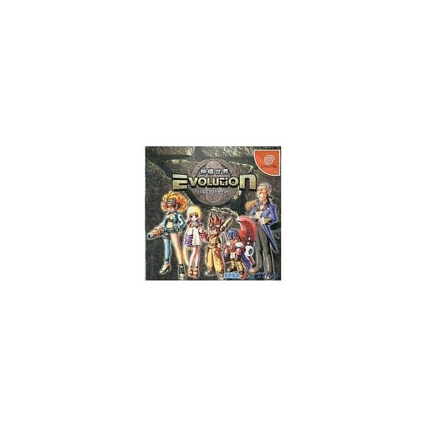 [Release date: January 21, 1999]■商品説明【ページ内の写真・画像はすべてサンプルです】箱、説明書有り。■注意事項・カートリッジソフトの場合は全て端子清掃しています。・バックアップ電池内蔵製品の残量保証はありま...