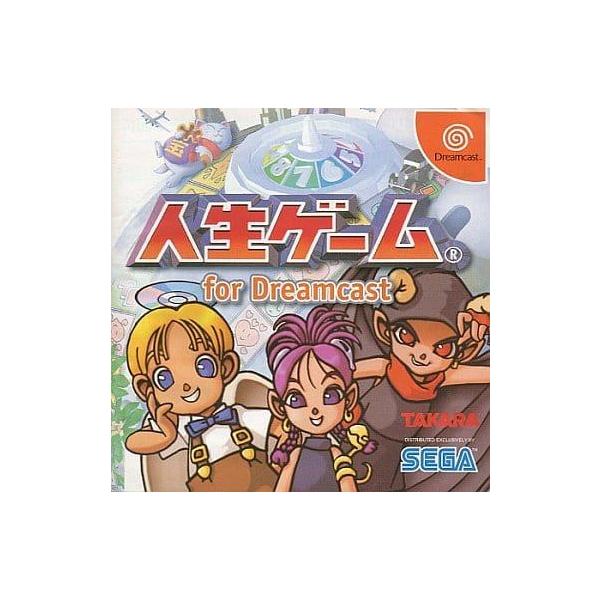 [Release date: June 22, 2000]■商品説明【ページ内の写真・画像はすべてサンプルです】箱、説明書有り。■注意事項・カートリッジソフトの場合は全て端子清掃しています。・バックアップ電池内蔵製品の残量保証はありません。...