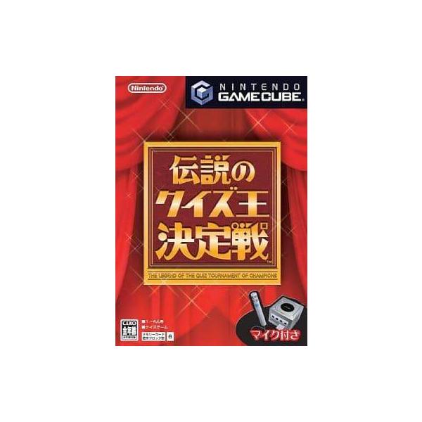 [Release date: December 8, 2005]■商品説明【ページ内の写真・画像はすべてサンプルです】付属品すべて欠品。ソフト単体。■注意事項・カートリッジソフトの場合は全て端子清掃しています。・バックアップ電池内蔵製品の残...