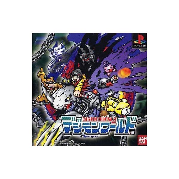 デジモンワールド/修正版/プレイステーション(PS)/中古/箱・説明書あり