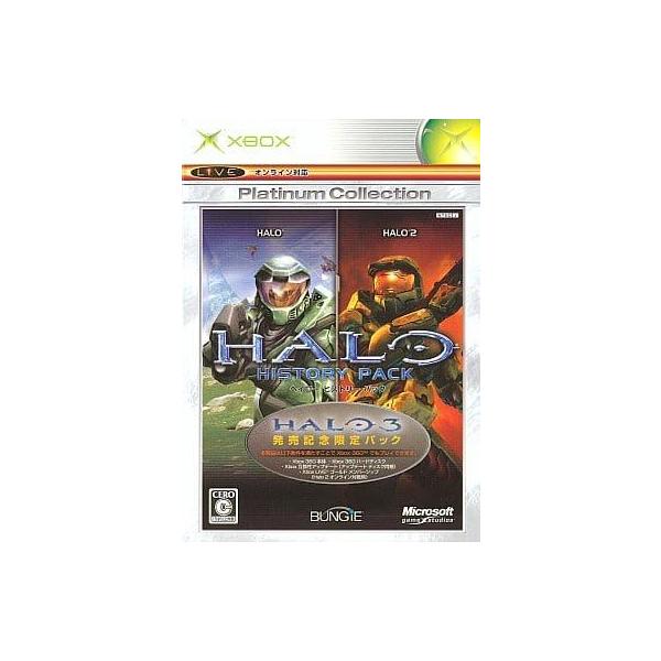 [Release date: September 13, 2007]■商品説明【ページ内の写真・画像はすべてサンプルです】Xboxコントローラー対応表欠品。ディスクに薄い傷が数ヶ所ありますが、動作に影響はありません。外箱にやや大きめの潰れ、...