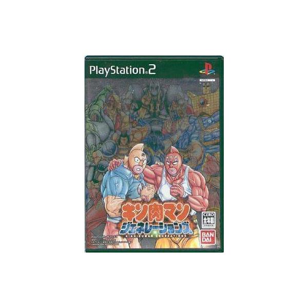 PS2　キン肉マン ジェネレーションズ　新品・未開封　プレイステーション2 キン肉マン ジェネレーションズ/プレイステーション2(PS2)/中古/箱
