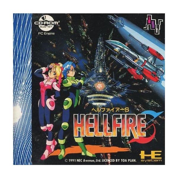 [Release date: April 12, 1991]■商品説明【ページ内の写真・画像はすべてサンプルです】箱、説明書有り。説明書の表紙や最後のページ、一部の内ページに軽度の使用感（傷や汚れ等）があります。■注意事項・カートリッジソフ...