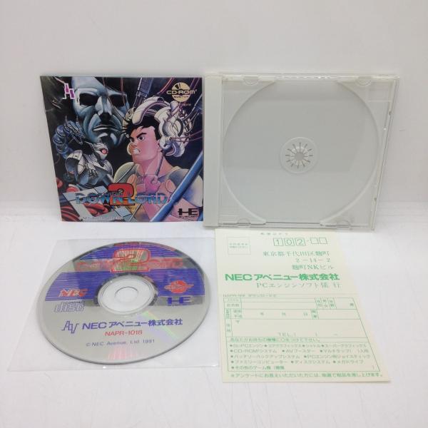 [Release date: March 29, 1991]■商品説明【ページ内の写真・画像はすべてサンプルです】箱、説明書有り。ハガキ同梱。説明書にはっきりとわかる日焼け、退色があります。（部分的な日焼け含む）■注意事項・カートリッジソフ...