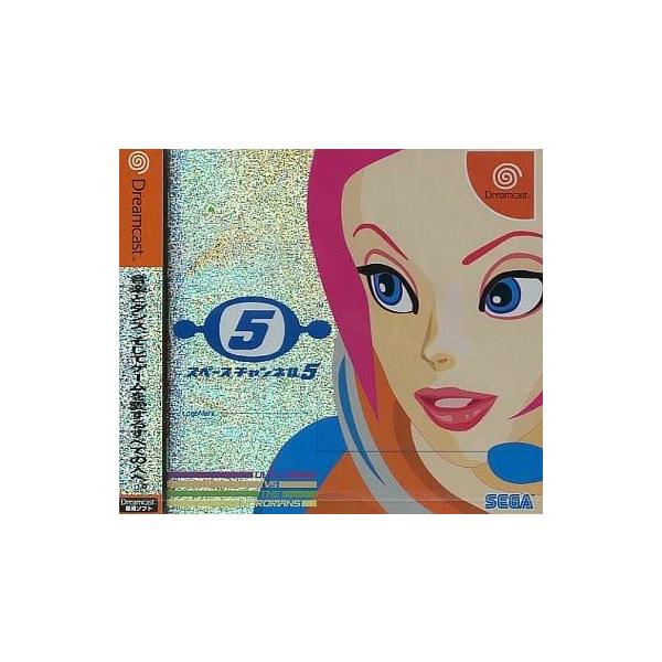 [Release date: December 16, 1999]■商品説明【ページ内の写真・画像はすべてサンプルです】箱、説明書有り。■注意事項・カートリッジソフトの場合は全て端子清掃しています。・バックアップ電池内蔵製品の残量保証はあり...