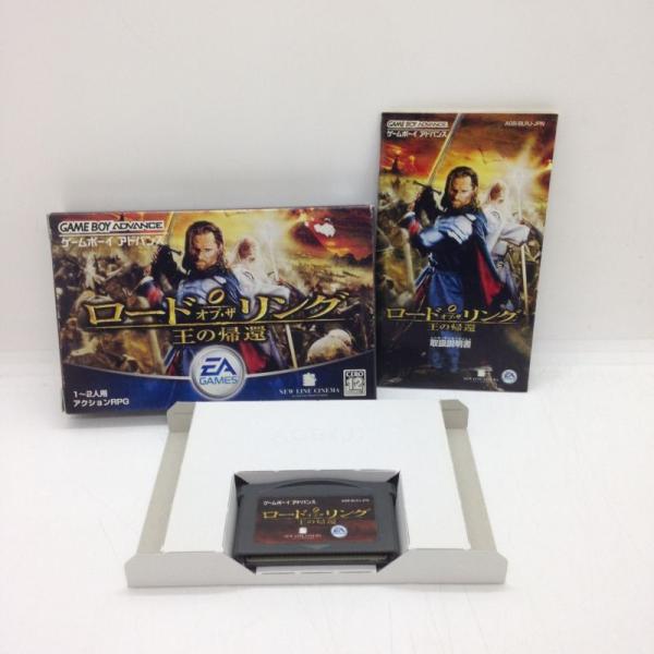 ロード・オブ・ザ・リング王の帰還/ゲームボーイアドバンス(GBA)/中古