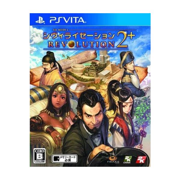 シヴィライゼーション レボリューション2+ - PS Vita w17b8b5 Amazon | シヴィライゼーション レボリューション2+ - PS Vita