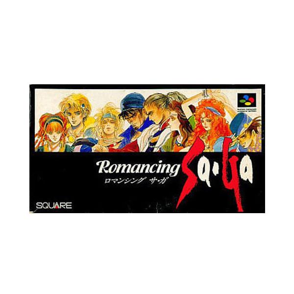 ロマンシングサ・ガ/スーパーファミコン(SFC)/中古/箱・説明書あり