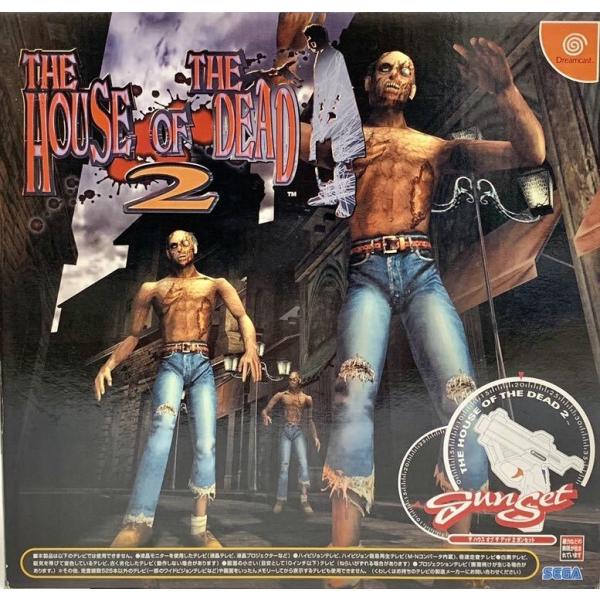 meikoya_1-240001223691