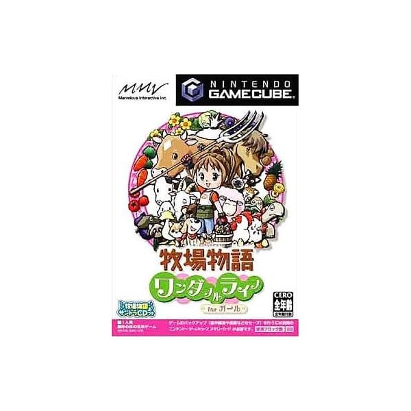 [Release date: July 8, 2004]■商品説明【ページ内の写真・画像はすべてサンプルです】箱、説明書有り。箱全体にやや目立つ使用感（傷や汚れ等）があります。説明書の表紙や最後のページ、一部の内ページにやや目立つ使用感（傷...