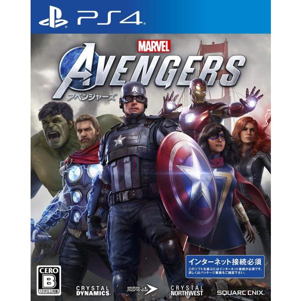 MARVEL アベンジャーズ/プレイステーション4(PS4)/中古/箱・説明書あり