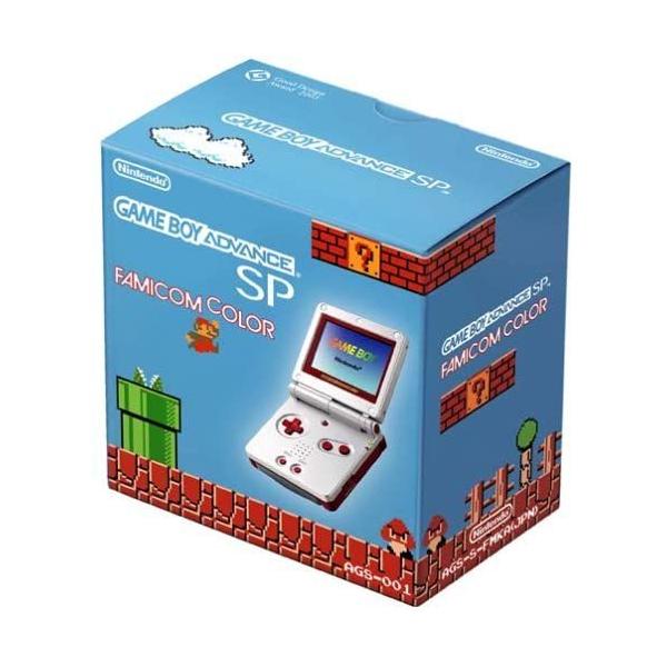 GBA SP(ゲームボーイアドバンス SP)本体 ゲームボーイアドバンスSP/ファミコンカラー/ゲームボーイ