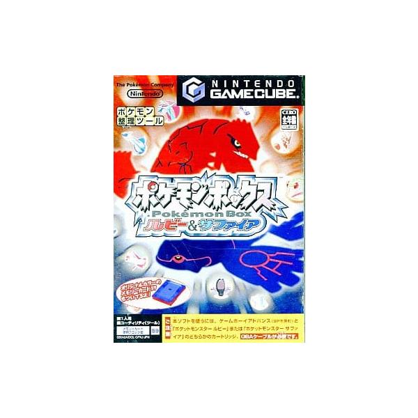 [Release date: May 30, 2003]■商品説明【ページ内の写真・画像はすべてサンプルです】箱、説明書類、付属品全て欠品。カートリッジまたはディスクのみとなります。■注意事項・カートリッジソフトの場合は全て端子清掃していま...