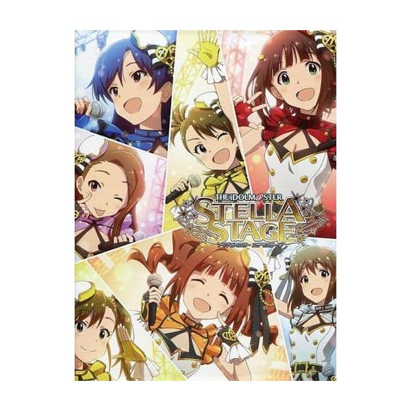 アイドルマスター ステラステージ BOX/プレイステーション4(PS4)/中古/一部付属品欠品