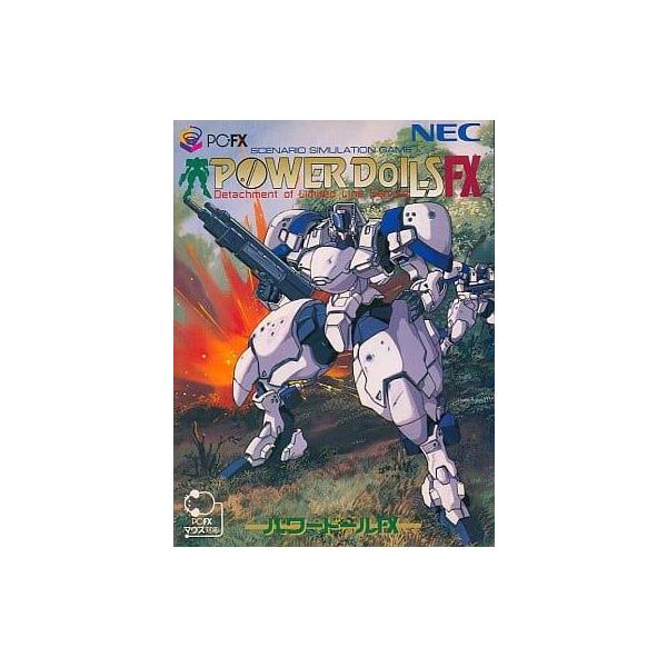 [Release date: February 23, 1996]■商品説明【ページ内の写真・画像はすべてサンプルです】箱、説明書有り。箱の全体、または一部に、目立つ傷み（傷、汚れ、潰れ、変色等）があります。■注意事項・カートリッジソフトの...