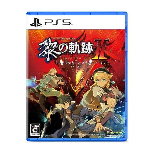 プレイステーション5(PS5)/中古/箱・説明書あり : MEIKOYA - 通販