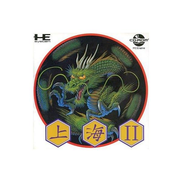 [Release date: April 13, 1990]■商品説明【ページ内の写真・画像はすべてサンプルです】箱、説明書有り。■注意事項・カートリッジソフトの場合は全て端子清掃しています。・バックアップ電池内蔵製品の残量保証はありません...