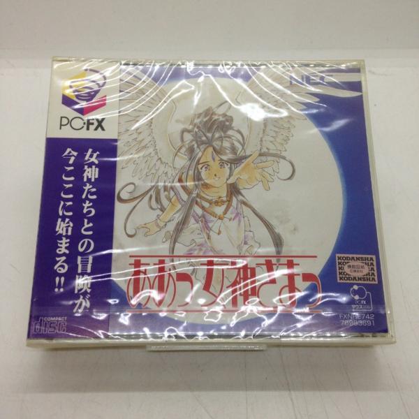 [Release date: December 12, 1997]■商品説明【ページ内の写真・画像はすべてサンプルです】新品未開封品です。■注意事項・バックアップ電池内蔵製品の残量保証はありません。・帯、ハガキ、チラシ、DLC、外部特典等は...