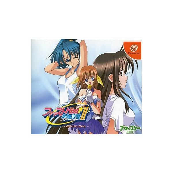 [Release date: August 8, 2002]■商品説明【ページ内の写真・画像はすべてサンプルです】箱、説明書有り。■注意事項・カートリッジソフトの場合は全て端子清掃しています。・バックアップ電池内蔵製品の残量保証はありません...