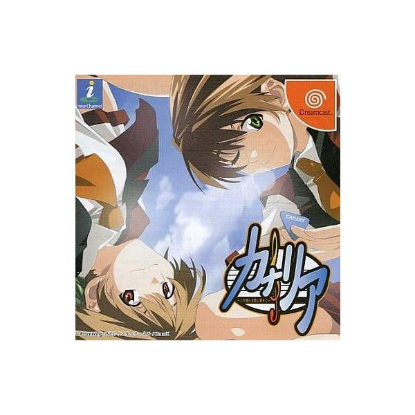 [Release date: August 23, 2001]■商品説明【ページ内の写真・画像はすべてサンプルです】箱、説明書有り。■注意事項・カートリッジソフトの場合は全て端子清掃しています。・バックアップ電池内蔵製品の残量保証はありませ...