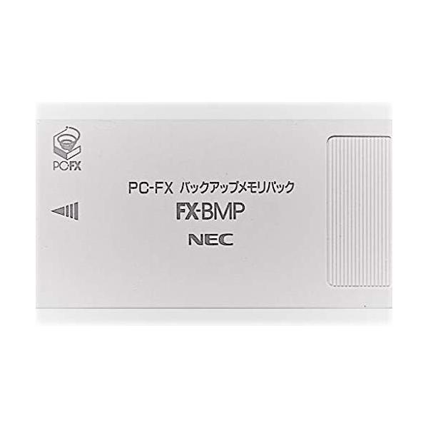 [Release date: November 10, 1995]■商品説明【ページ内の写真・画像はすべてサンプルです】箱・説明書欠品。本体のみ。■注意事項・バックアップ電池内蔵製品の残量保証はありません。・電子説明書等で、説明書が元々の製...