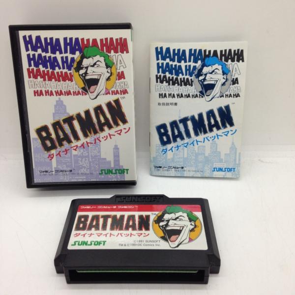 ダイナマイトバットマン/ファミコン(FC)/中古/箱・説明書あり