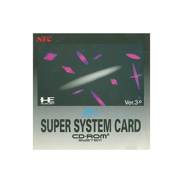 [Release date: October 25, 1991]■商品説明【ページ内の写真・画像はすべてサンプルです】■注意事項・バックアップ電池内蔵製品の残量保証はありません。・電子説明書等で、説明書が元々の製品に付属しない場合、　同梱の...