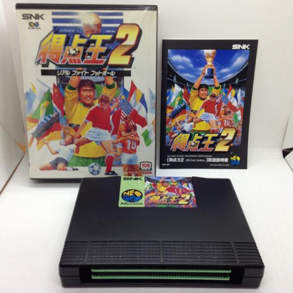 [Release date: May 27, 1994]■商品説明【ページ内の写真・画像はすべてサンプルです】箱、説明書有り。■注意事項・カートリッジソフトの場合は全て端子清掃しています。・バックアップ電池内蔵製品の残量保証はありません。・...