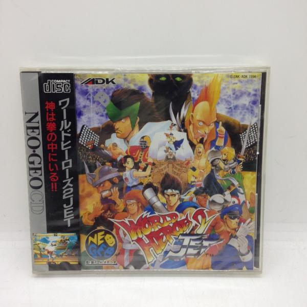 ネオジオ✨ワールドヒーローズ２JET ワールドヒーローズ2JET/ネオジオCD(NCD)/新品 : MEIKOYA - 通販