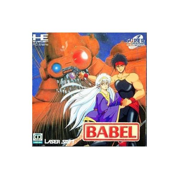 [Release date: March 27, 1992]■商品説明【ページ内の写真・画像はすべてサンプルです】箱、説明書有り。■注意事項・カートリッジソフトの場合は全て端子清掃しています。・バックアップ電池内蔵製品の残量保証はありません...