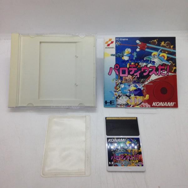 [Release date: February 21, 1992]■商品説明【ページ内の写真・画像はすべてサンプルです】箱、説明書有り。■注意事項・カートリッジソフトの場合は全て端子清掃しています。・バックアップ電池内蔵製品の残量保証はあり...