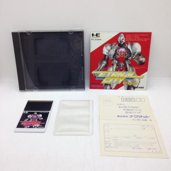 [Release date: April 12, 1991]■商品説明【ページ内の写真・画像はすべてサンプルです】箱、説明書有り。ハガキ同梱。■注意事項・カートリッジソフトの場合は全て端子清掃しています。・バックアップ電池内蔵製品の残量保証...