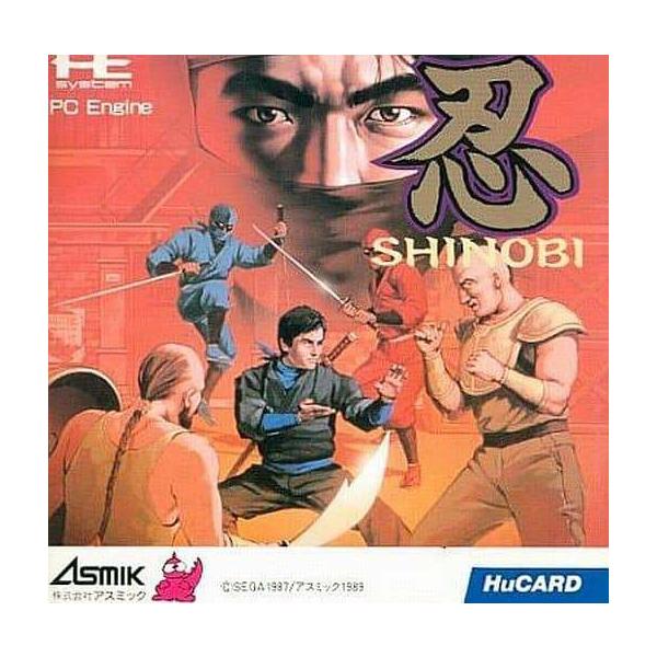 [Release date: December 8, 1989]■商品説明【ページ内の写真・画像はすべてサンプルです】箱、説明書有り。■注意事項・カートリッジソフトの場合は全て端子清掃しています。・バックアップ電池内蔵製品の残量保証はありま...