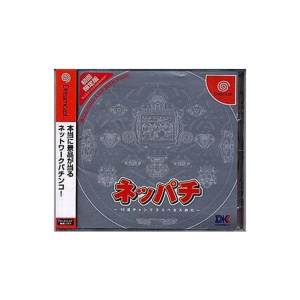 [Release date: November 25, 1999]■商品説明【ページ内の写真・画像はすべてサンプルです】【注意】モンスターハウスお守り欠品。■注意事項・カートリッジソフトの場合は全て端子清掃しています。・バックアップ電池内蔵...