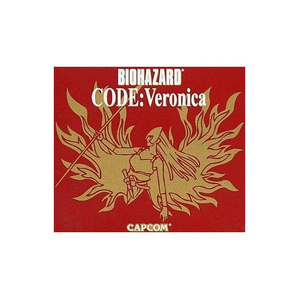 [Release date: February 3, 2000]■商品説明【ページ内の写真・画像はすべてサンプルです】箱、説明書有り。■注意事項・カートリッジソフトの場合は全て端子清掃しています。・バックアップ電池内蔵製品の残量保証はありま...