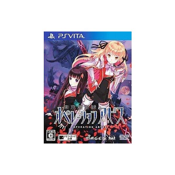 [Release date: July 24, 2014]■商品説明【ページ内の写真・画像はすべてサンプルです】箱、説明書有り。■注意事項・カートリッジソフトの場合は全て端子清掃しています。・バックアップ電池内蔵製品の残量保証はありません。...