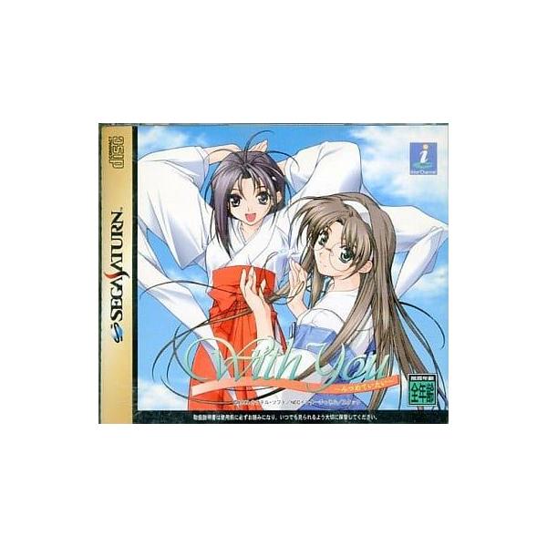 [Release date: July 29, 1999]■商品説明【ページ内の写真・画像はすべてサンプルです】箱、説明書有り。■注意事項・カートリッジソフトの場合は全て端子清掃しています。・バックアップ電池内蔵製品の残量保証はありません。...