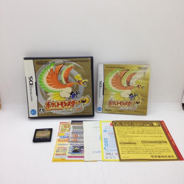 ポケットモンスター ハートゴールド(ソフト単体)/ニンテンドーDS(NDS