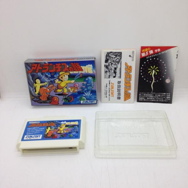 アトランチスの謎/ファミコン(FC)/中古/箱・説明書あり