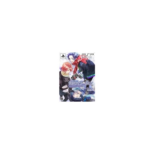 Starry・Sky in Winter限定/PSP(PSP)/中古/箱・説明書あり