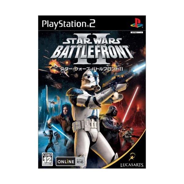 PS2　スターウォーズ　バトルフロント2　新品・未開封 Amazon.co.jp: スター・ウォーズ バトルフロントII : ゲーム