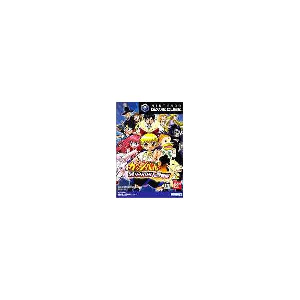 [Release date: August 5, 2004]■商品説明【ページ内の写真・画像はすべてサンプルです】箱、説明書有り。説明書の表紙や最後のページ、一部の内ページにやや目立つ使用感（傷や汚れ等）があります。箱全体にやや目立つ使用感...