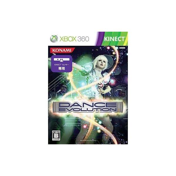 [Release date: November 20, 2010]■商品説明【ページ内の写真・画像はすべてサンプルです】箱、説明書有り。■注意事項・カートリッジソフトの場合は全て端子清掃しています。・バックアップ電池内蔵製品の残量保証はあり...