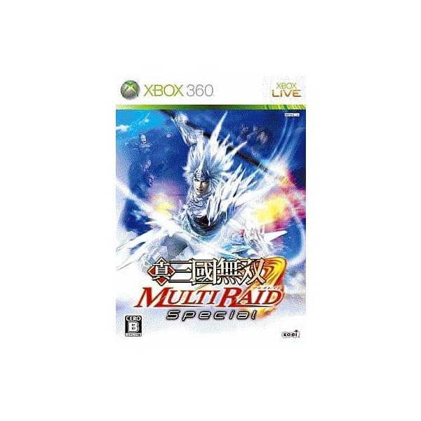 [Release date: October 1, 2009]■商品説明【ページ内の写真・画像はすべてサンプルです】箱、説明書有り。■注意事項・カートリッジソフトの場合は全て端子清掃しています。・バックアップ電池内蔵製品の残量保証はありませ...