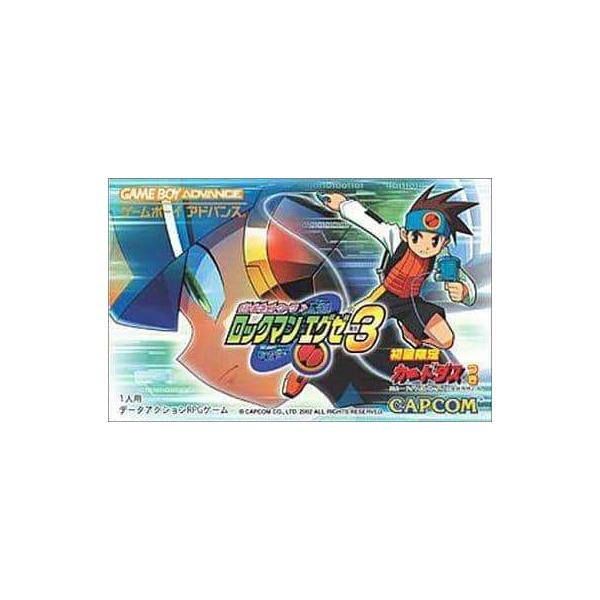 バトルネットワーク ロックマン エグゼ3/ゲームボーイアドバンス(GBA