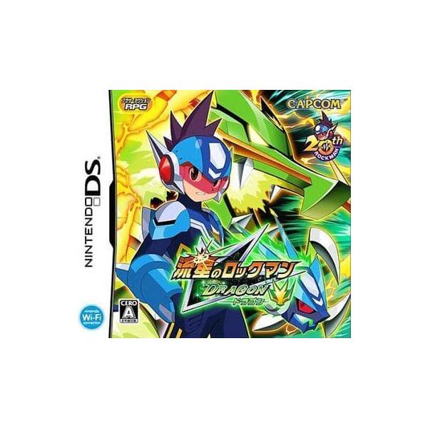 流星のロックマン ドラゴン/ニンテンドーDS(NDS)/中古/箱・説明書あり